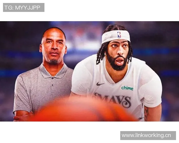 浓眉谈好友哈里森被解雇感到意外这就是职业生涯的残酷现实