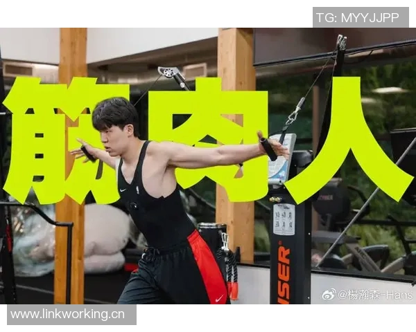 张卫平谈胖与瘦杨瀚森的成长之路与扎实基础分析 张卫平谈胖与瘦杨瀚森的成长之路与扎实基础分析