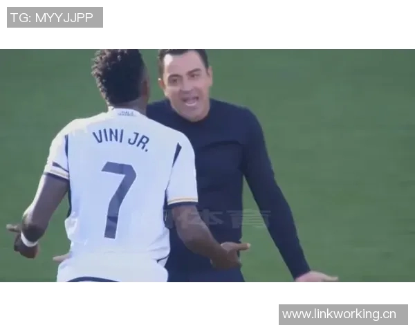 维尼修斯遭遇裁判争议认为自己在比赛中受到不公正对待