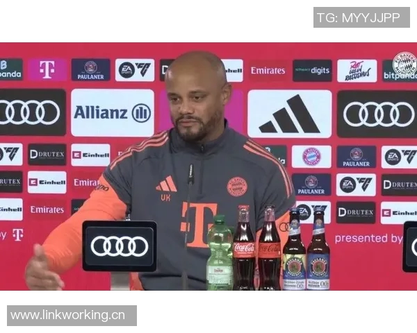 孔帕尼谈诺伊尔出征科隆的决定强调首发位置没有绝对保障