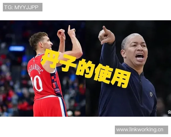 卢指导谈球队深度与经验球员年纪越大更显实力与智慧