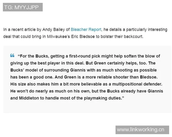 铁林分析波波的负荷管理与小卡在猛龙的真实管理策略对比