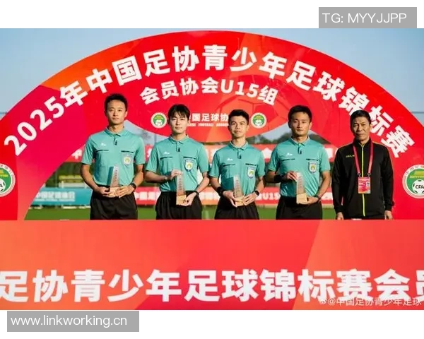 北京队在中国足协青少年足球锦标赛U15组中以3-0战胜上海队成功夺冠 北京队在中国足协青少年足球锦标赛U15组中以3-0战胜上海队成功夺冠